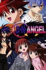 Poster de la serie D.N.Angel