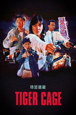 Poster de la película Tiger Cage