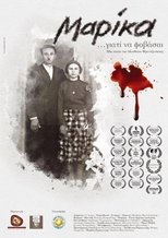 Poster de la película Marika... giati na fovasai