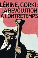 Poster de la película 1917: The Making of a Revolution