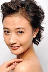 image cast