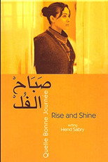 Poster de la película Rise and Shine