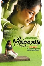 Poster de la película Neelathamara