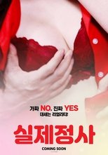 Poster de la película Real Affairs