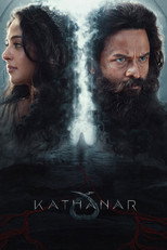 Poster de la película Kathanar - The Wild Sorcerer
