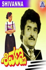 Poster de la película Shivanna