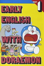 Poster de la película Early English with Doraemon - Part 1