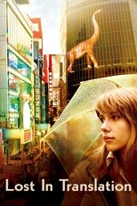 Poster de la película Lost in Translation