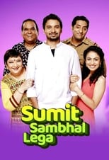 Poster de la serie Sumit Sambhal Lega