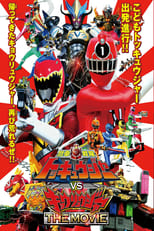 Poster de la película Ressha Sentai ToQger contra Kyoryuger: La película