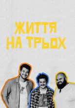 Poster de la serie Life for Three