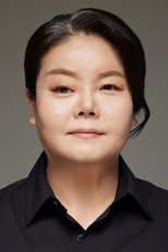 image cast