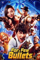 Poster de la película For a Few Bullets
