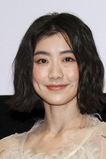 image cast