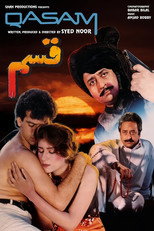 Poster de la película Qasam