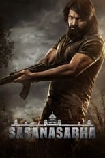 Poster de la película Sasanasabha