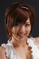 image cast