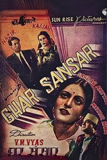 Poster de la película Ghar Sansar