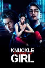 Poster de la película Knuckle Girl