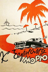 Poster de la película To the Black Sea