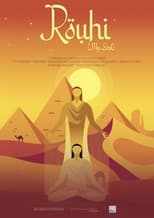 Poster de la película Rouhi (My Soul)