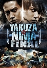 Poster de la película Yakuza vs. Ninja: Part 2