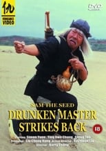 Poster de la película Drunken Master Strikes Back