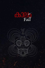 Poster de la película Fall