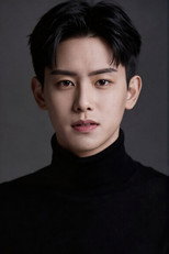 image cast