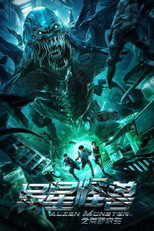 Poster de la película Alien Monster