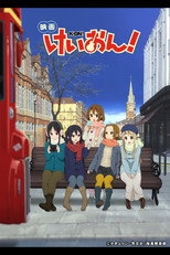 Poster de la película K-On! La película
