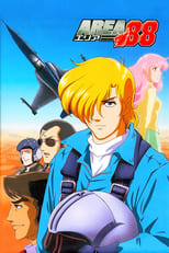 Poster de la serie Area 88