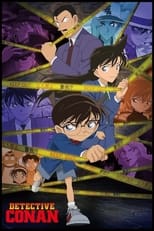 Poster de la película Detective Conan: Three Days with Heiji Hattori