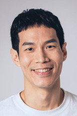 image cast