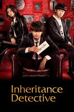Poster de la serie Inheritance Detective