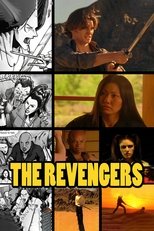 Poster de la película The Revengers