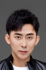 image cast