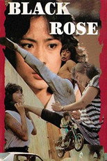 Poster de la película Crisis