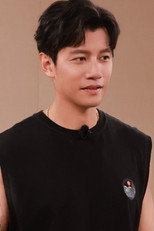 image cast