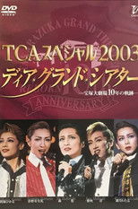 Poster de la película TCA Special 2003 