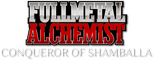 Logo Fullmetal Alchemist the Movie: Conqueror of Shamballa