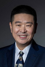 image cast