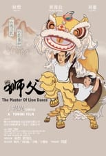Poster de la película The Master Of Lion Dance