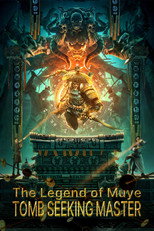 Poster de la película Mystery of Muye: The Guardian of the Mountain