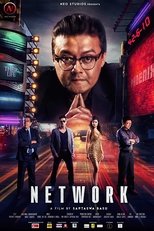 Poster de la película Network