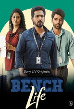 Poster de la serie Bench Life