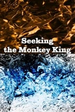 Poster de la película Seeking the Monkey King