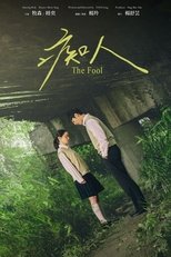 Poster de la película The Fool