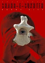 Poster de la película The Burnt City