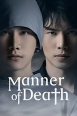 Poster de la serie Manner of Death